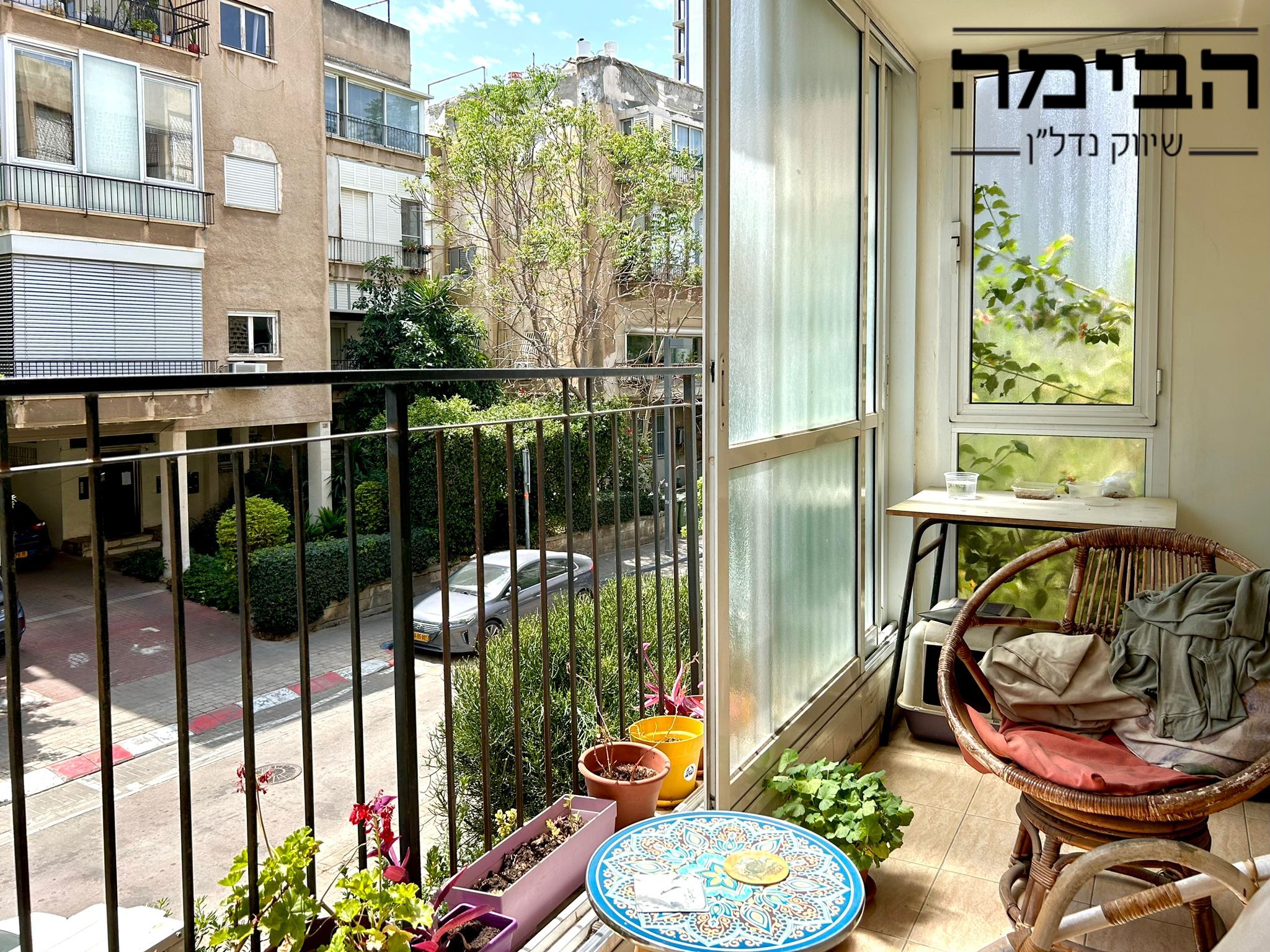 מהסמארטפון שלי